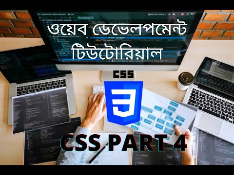 4   CSS ADDING   HTML5, CSS3   Bootstrap 4 For Web Development
