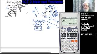 ACT 2 004 Math subject test problems With Mr. Said Elmahdy #mathtutor #actmath