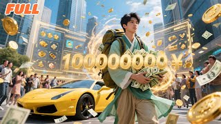 Down/out poor guy gets"Travel Sys"travels to ancient times—gains massive sys rewards: $1B—hits peak.