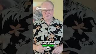 Dead Sea Scrolls: Unbelievable News!