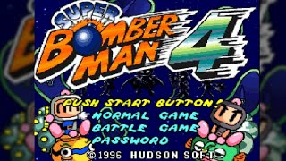 【SFC】スーパーボンバーマン4【エンディングまで】