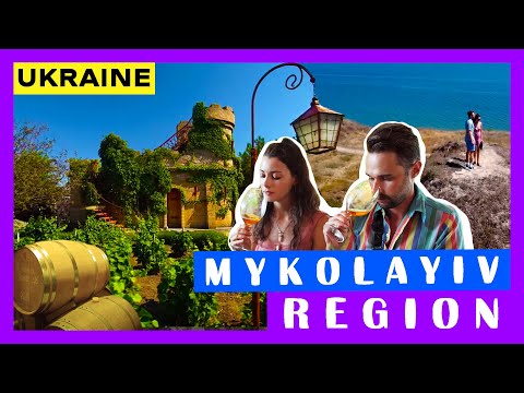 Discover the Hidden Gems of Mykolaiv Region Ukraine!