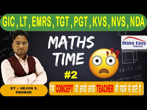 for teachers all competitive exam #2 #maths #tgt #pgt