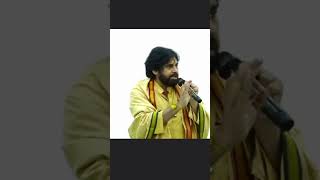 గత ప్రభుత్వం చేసిన తప్పులపై పవన్ హాట్ కామెంట్స్ #powerstarpawan@Maheswararao1991 @2statespolitics