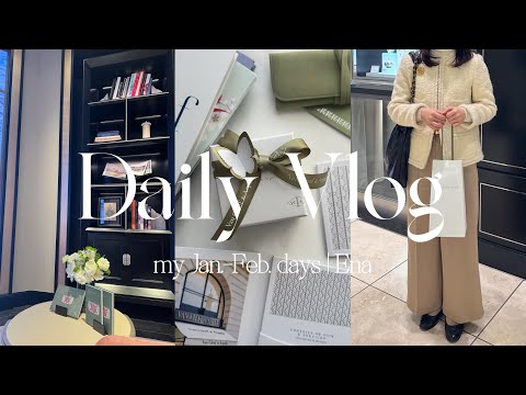 vlog｜総合職OLの日常/ジュエリー購入品💎/VanCleef&Arpers開封🍀/京都名古屋で過ごす休日🛋️