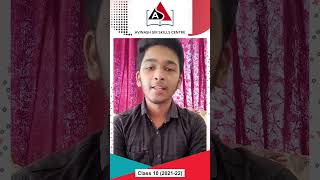 Student's Feedback