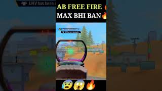 Free fire max band😰😱#freefire #freefiremaxban#viral #shorts