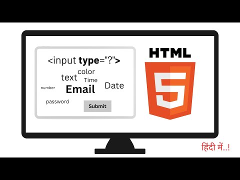 HTML Form Input Types in Hindi | type="email" | type="date" | #10