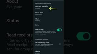 WhatsApp ko Offline kese kare | how make WhatsApp offline in your phone | #sgorts #mobiletipsinhindi