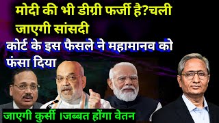 05 February 2026 | Bihar Ki 25 Badi Khabrein | Aaj Ki Sabse Badi Updates | Bihar News Today