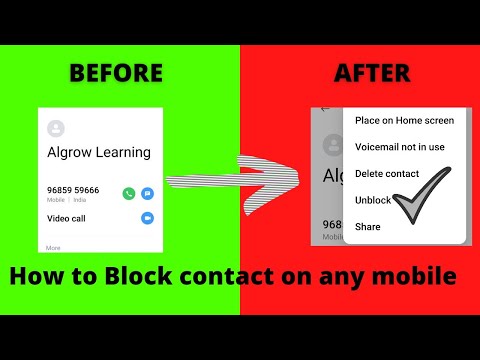 how to block contact on android| phone me contact kaise block kare| how to put contacts on blacklist