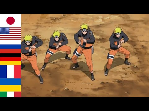 Kage Bunshin no Jutsu in 7 different languages | Naruto Multilanguage