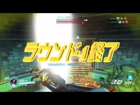 【オーバーウォッチ】ゲンジ＆ザリアでグラマス目指して！！