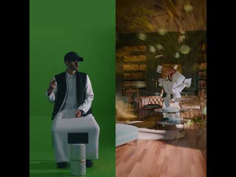 Before and after Greenscreen