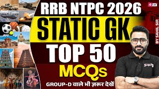 RRB NTPC 2025 |RRB NTPC Grad/12th GK GS Top 100 Expected Question| NTPC GK GS Class 2025 | Sahil Sir