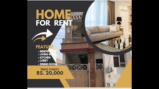 Portion on Rent of kothi Ground floor and 1st floor at Guru Arjan dev Nagar Amritsar