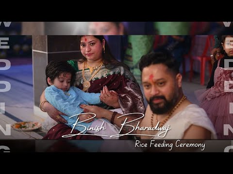 Binish Bharadwaj // Rice Feeding Ceremony // Full Video // Studio Perfect Capture
