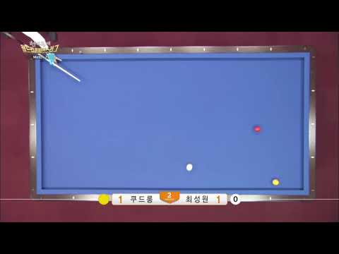 2014 챔피언스리그 최성원 더블