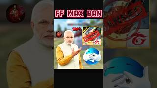 Online Games Ban in Maharashtra 🔥 Free Fire Max Ka Kya Hoga?