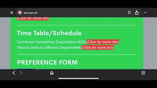 Excellent || A Huge Change in SPSC Test and results || Watch to understand 