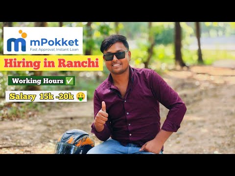 Ranchi Job kaise dhunde | Ranchi Ranchi Job 2025 | अब मिलेगा रांची में job 