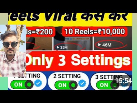 2024 में ये Trick लगाओ Facebook reels viral kaise kare | How to viral facebook reels