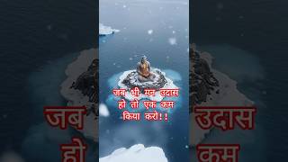 "Unveiling Hanuman Ji: The Power of Devotion & Miraculous Legends Explained!"✨✨🙏