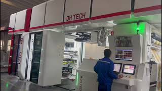 Gearless Ci Flexo Printing Press with Double Station Unwind Rewind