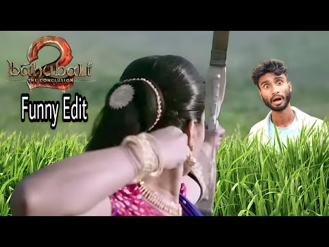 Bahubali 1,2,3 বাংলা ফানি ভিডিও | Funny Moments funny