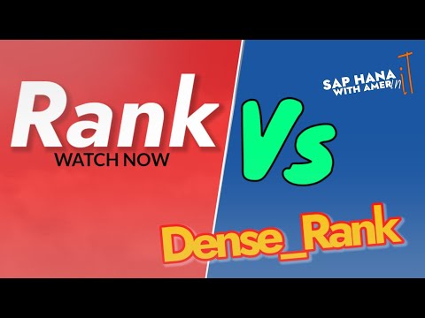 Interview Question||Rank vs Dense Rank|| SAP HANA in IT With Amer
