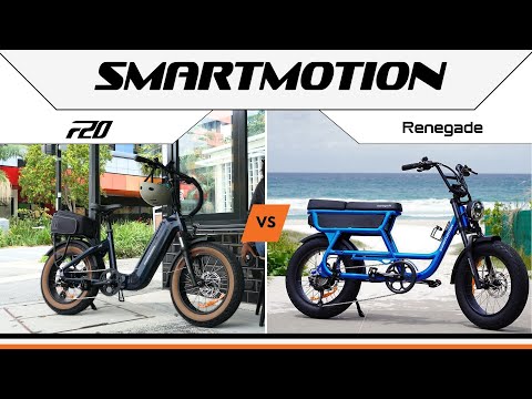 Smartmotion F20 vs RENEGADE | Smartmotion Ebike Comparison