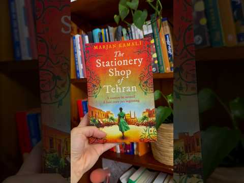 کتاب عشق در کودتا #کتابخوانی #books #مطالعه #کتابباز #ادبیات_فارسی #مطالعه #معرفی_کتاب #پیشنهاد