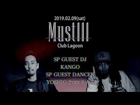 2019.02.09(sat) MUST!!! SpotCM