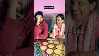 Guess the number challenge2🥰 #shorts #youtubeshorts #trending