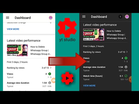 YouTube Studio Dark theme setting Enable 2021#shorts #viralvideo #youtubestudio