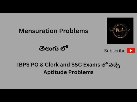 SSC Aptitude Classes In Telugu | Mensuration Aptitude Problems Telugu | Aptitude | Maths Adda Telugu