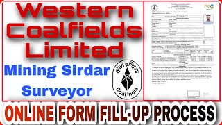 WCL || WCL FORM FILLUP ||WCL FORM KAISE BHARE || WCL FORM || WESTERN COALFIELDS LIMITED || WCL APPLY