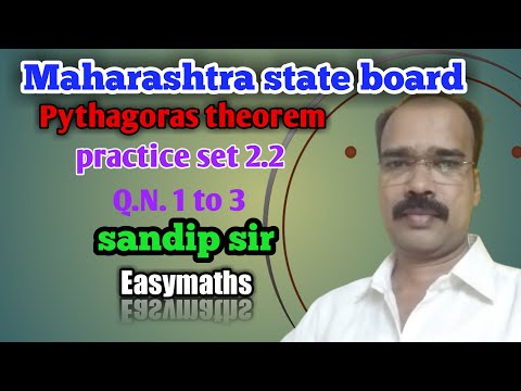 pythagoras theorem practice set 2.2