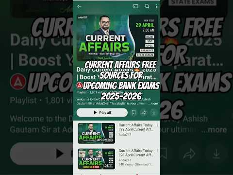 CURRENT AFFAIRS FREE SOURCE FOR UPCOMING BANK EXAMS #bankexam #ibps #studymotivation #currentaffairs