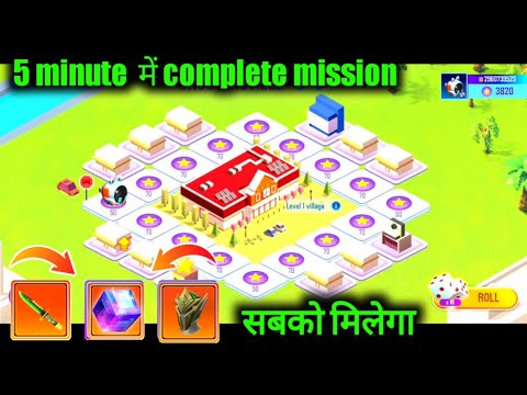 free fire shooters ville event | how to complete mission shooters ville today | free fire new event