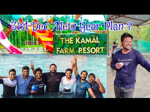 Kamal Farm Resort Karjat | 31st December plan near Mumbai 2025 | Resort to visit near mumbai