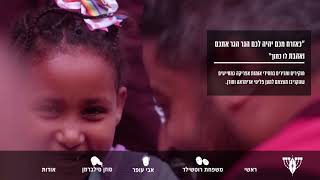 webslider refugees