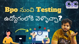 Bpo నుంచి Testing | Best Testing institute in Ameerpet | Software Testing Course in Ameerpet | CYC