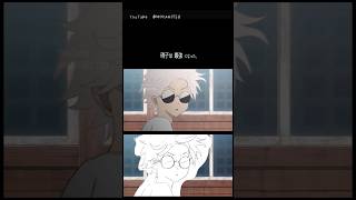 "#jujutsukaisen" Shoko has become the strongest