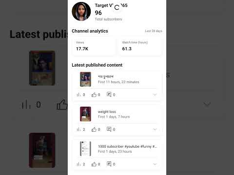 1k subscriber #youtube  #1ksubscriber  #video