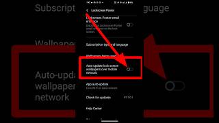 Auto update wallpaper lock screen| How to auto update lock screen | vivo mobile #vivo