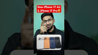 Apple iPhone Air & iPhone 17 Pro Max😍 Camera va mathuna puthu design a?😂