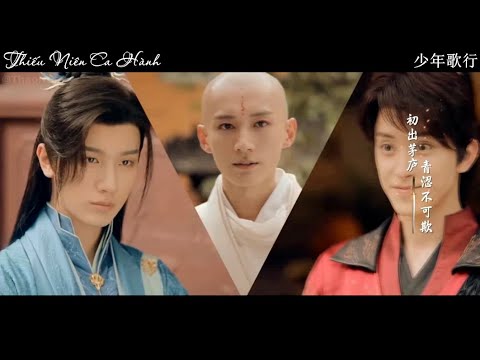 Thiếu Niên Ca Hành 少年歌行 Funny Moments | Phim Cổ Trang Trung Quốc