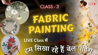 How to Paint Beautiful Patterns on Fabric Step by Step