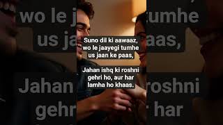 Follow the whisper of your heart, it knows the way.  #LoveJourney #SpiritualLove